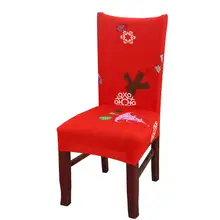 Рождественское украшение, эластичный Банкетный Чехол для стула стульные Чехлы для стула, защита стула для дома в отеле, чехлы для стула, чехлы для стула