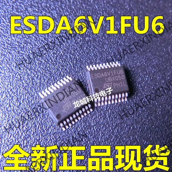 10 шт. Новый ESDA6V1FU6 SSOP-20 в наличии | Обустройство дома