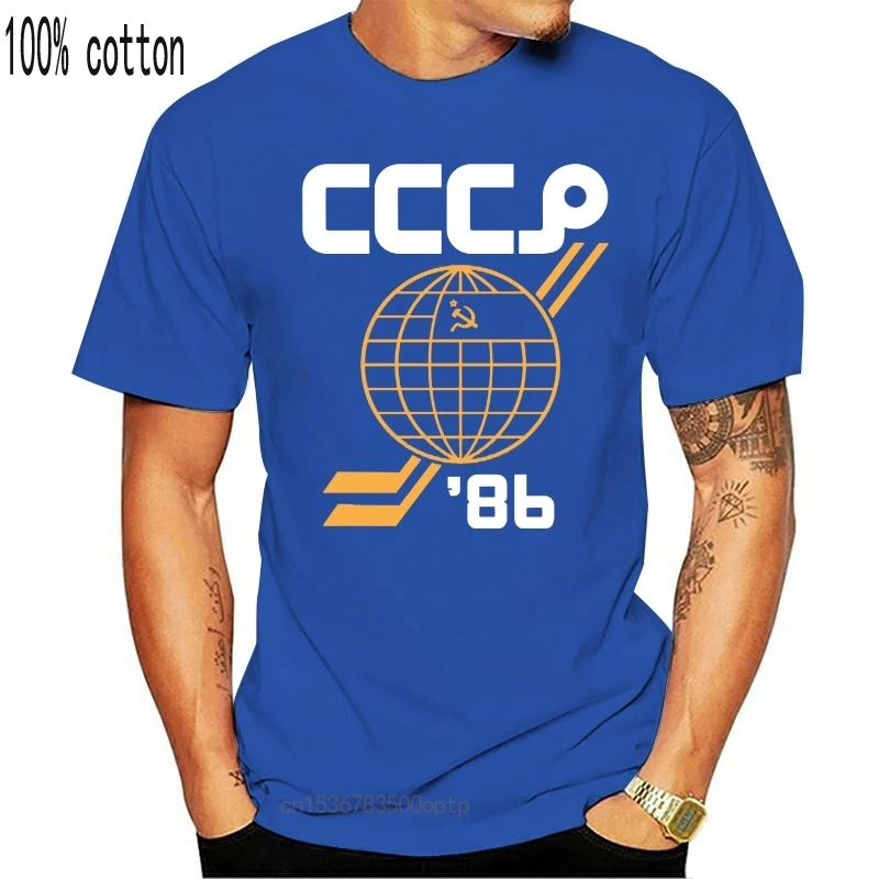 Футболка советского русского хоккея Красной Армии СССР 1986 | Мужская одежда