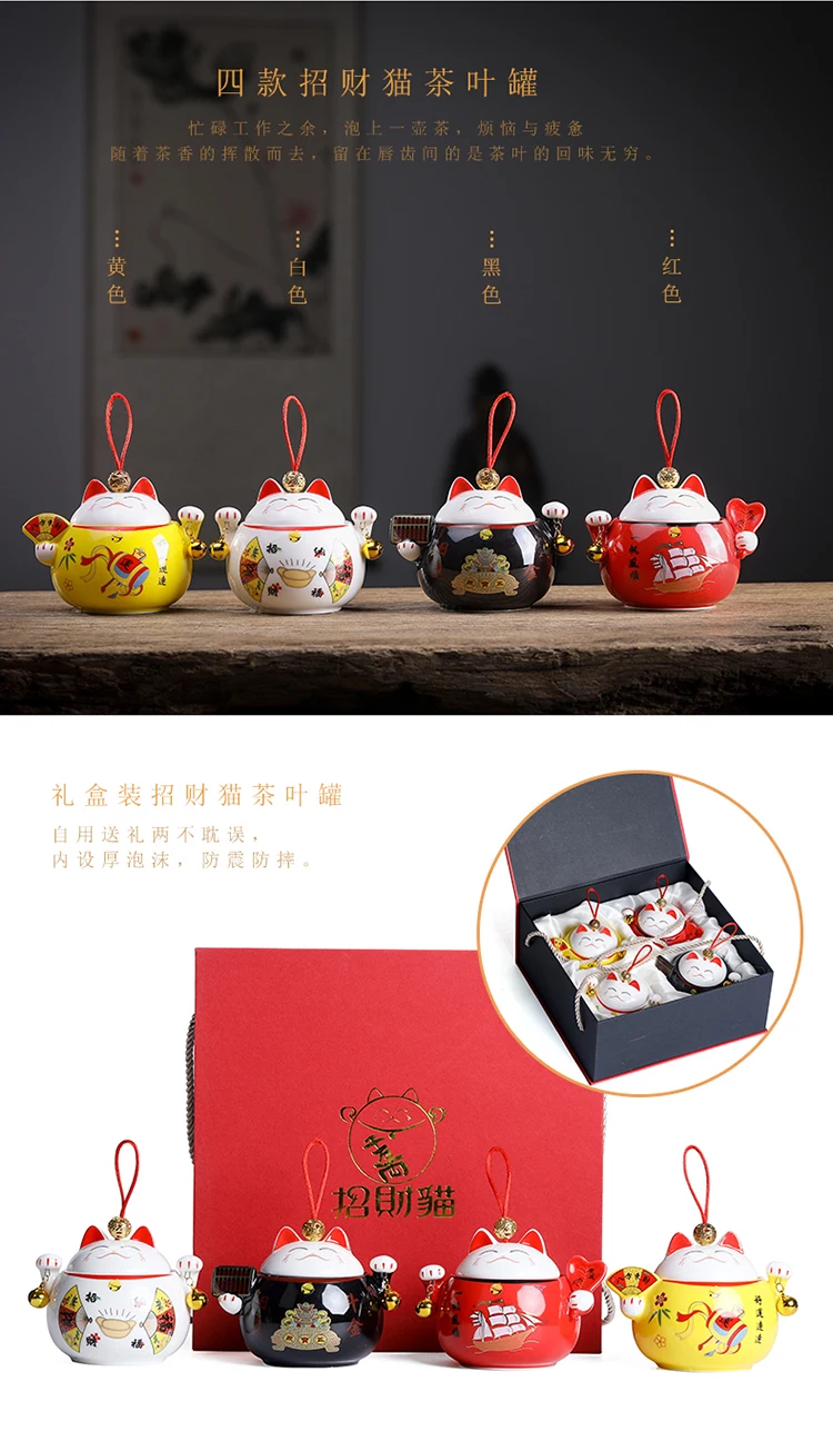 Чайник Lucky cat, керамический герметичный мини-контейнер для хранения, переносной чайник для путешествий, креативный Забавный подарок, чайная коробка, керамические банки с крышками