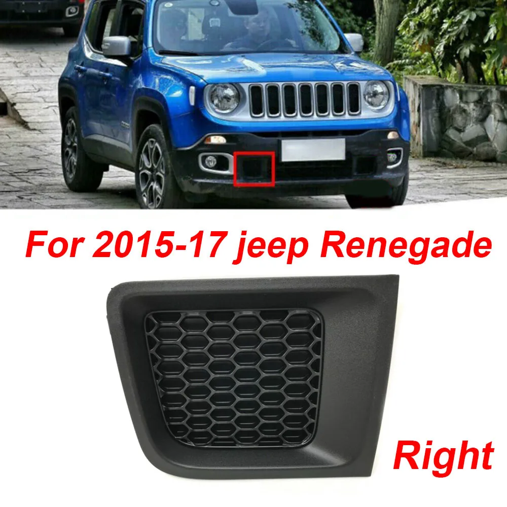 Автомобиль Бампер решетка для Jeep Renegade-17 ABS черный защитный чехол