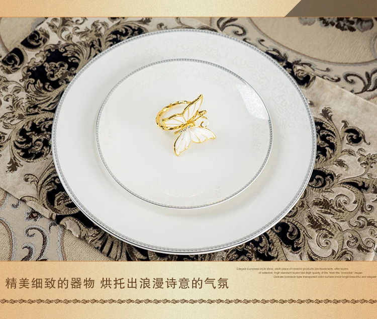 Элегантный золотой мраморный глазурь керамический праздничный набор столовой посуды тарелки Посуда супница кофейная кружка чашка для украшения художественный