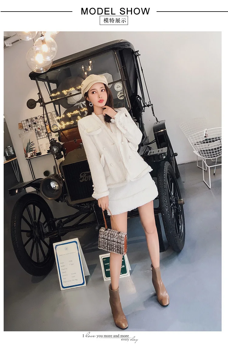 Autumn winter elegant Office lady Tweed skirt set Women's Sets Skirt suit Tweed jacket& Tweed skirt two-piece set outfits women