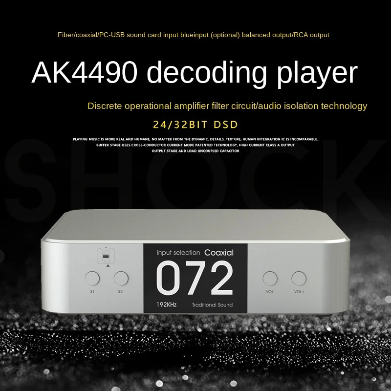 JIUYI DAC90 fully balanced USB/optical/coaxial/Bluetooth DAC digital decoder AK4490 supports DSD with display remote control | Электроника