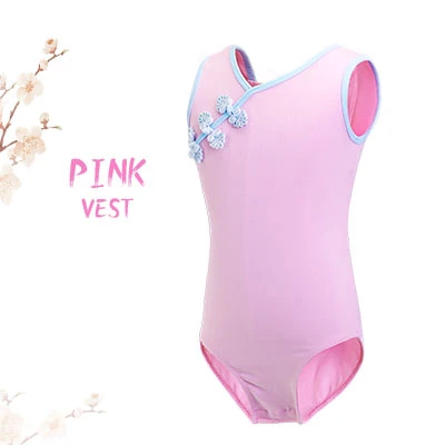 Pink-Vest Китайский Стиль балетное, гимнастическое трико для танцев, Одежда для танцев; костюмы для девочек; детская одежда для сна розового цвета, травянисто-зеленый, красный, фиолетовый, мятно-зеленый, королевский синий, оранжевый, черный - Цвет: Pink-Vest