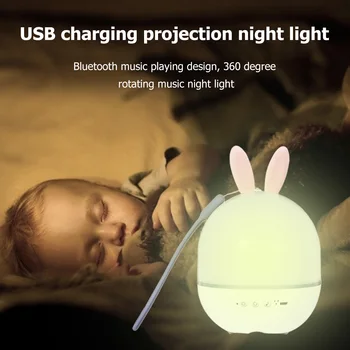 

Bluetooth Lampada di Proiezione Della Luce di Notte Cielo Stellato di Music Box Dell'altoparlante Led Romantico Coniglio Cervo R