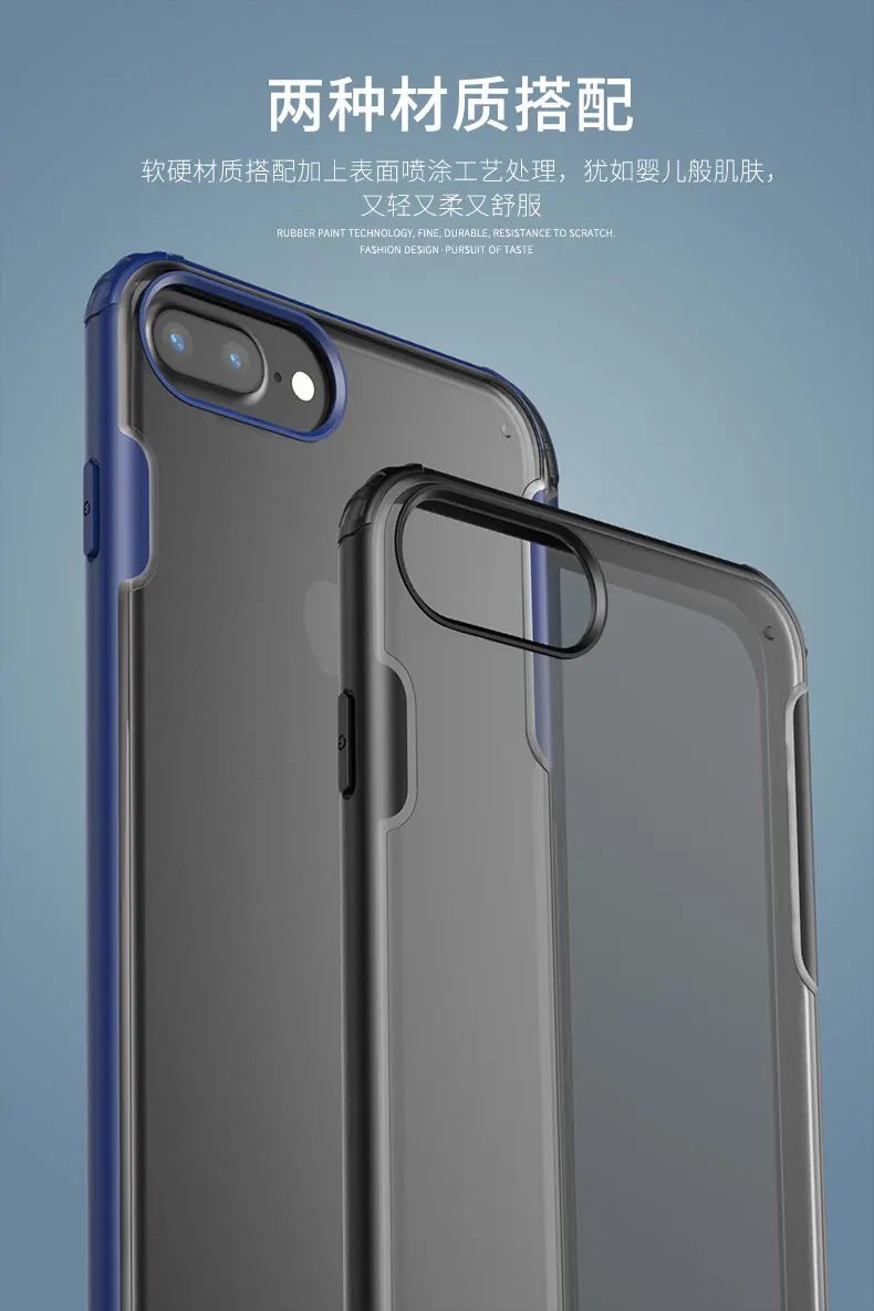Полупрозрачный чехол для iPhone 6 plus, 7 plus, 8 plus, разноцветный светильник, мягкий силиконовый чехол для Apple iPhone 6 plus, 7 plus, 8 plus, чехол