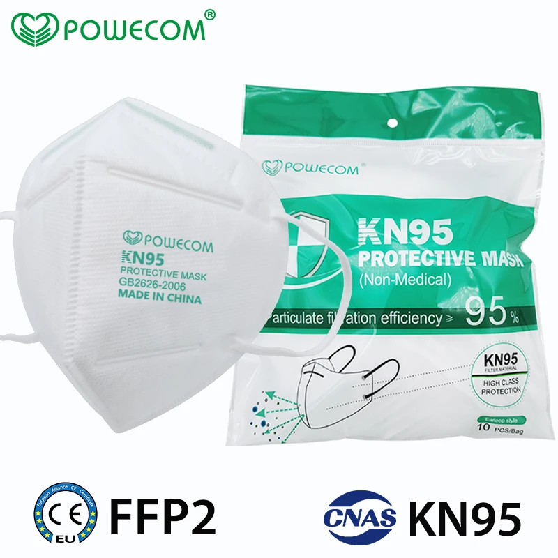 Маска POWECOM KN95 FFP2 для лица 10 шт. маска респиратор многоразовая защитная с петлями