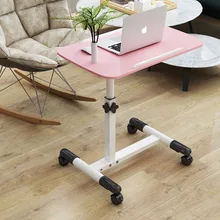 Mesa de cama perezosa multifuncional Simple para cama, mesa plegable giratoria de elevación móvil, Notebook, ordenador, muebles de oficina, escritorio moderno