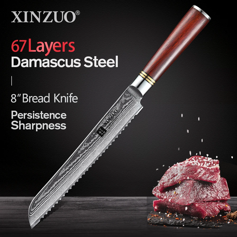 Пилообразные ножи XINZUO VG10 кухонный нож из дамасской стали лезвие 8 дюймов ручка