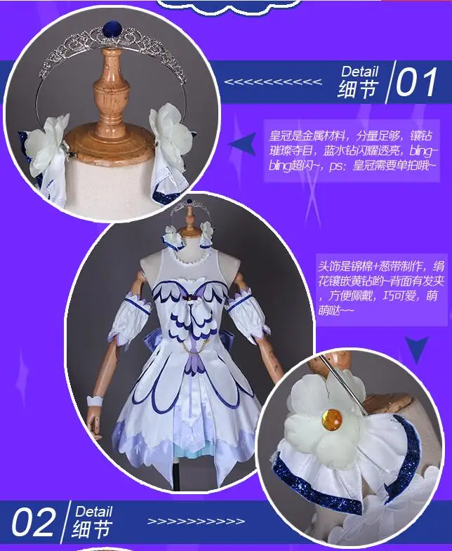 Lovelive Солнечный свет Aqours яркая Мелодия Chika Ruby Dia Kanan Mari You Yoshiko всех членов Косплей Костюм