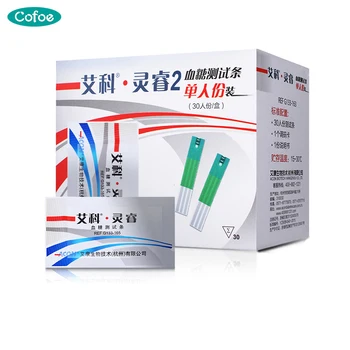 

Diabetics Test glycuresis 30/60/90pcs with strips test strips lancets Collecting Needle Only for On Call EZ IV glucosemeter