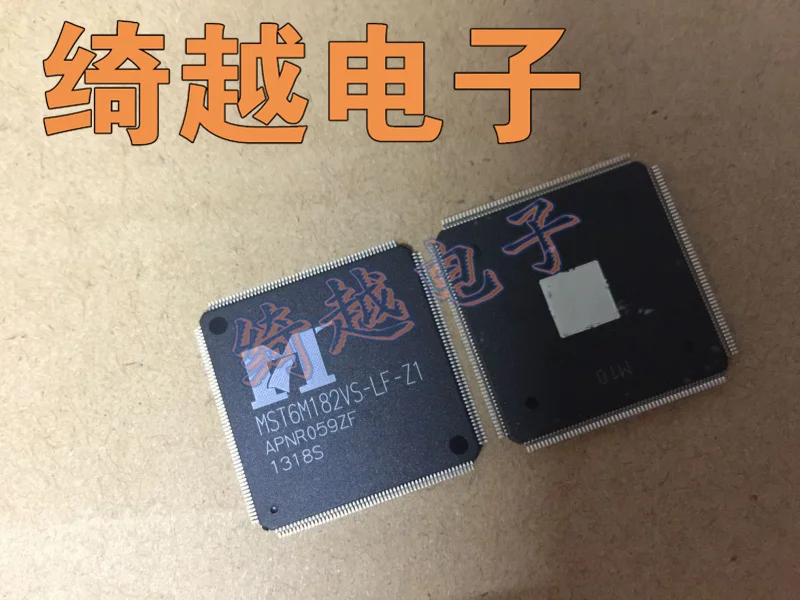 5pcs/lot MST6M182VS-LF-Z1