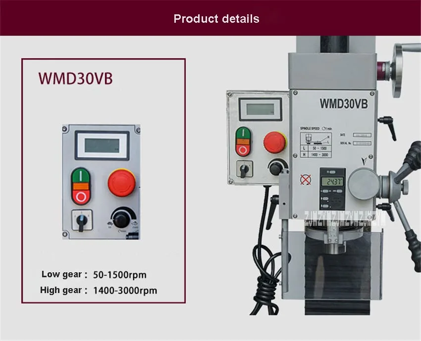 WMD30VB бытовой сверлильный фрезерный станок Многофункциональная Обработка металла фрезерный станок маленькая скамья дрель 110 В/220 В 1,5 кВт