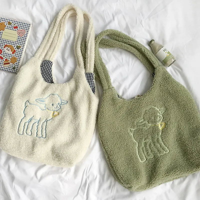 Muyogrt Women Lamb Like Fabric Shoulder Bag Canvas Handbag Tote Large Capacity Embroidery Shopping Cute Book Bags For Girls |