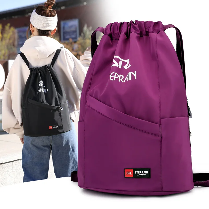 

Korean Version Of Rope-pulling And Shoulder-wrapping Girl Fashion Outdoor Sports Nylon Waterproof Backpack Student Tutoring Bag