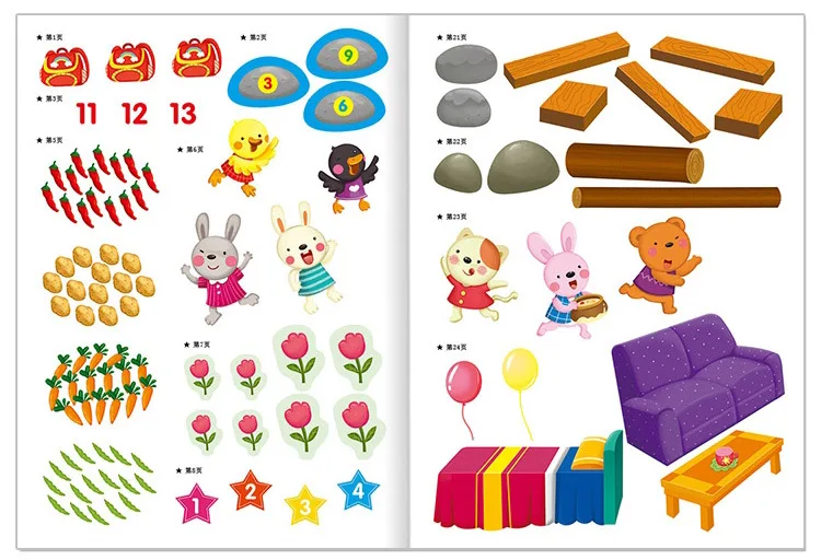 Barony маленькие красные цветы стикер «мозг» прикреплены дети наклейки книги 2-3-4-5-6-лет раннего возраста образования наклейки s