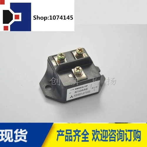 RM20CA-12F/