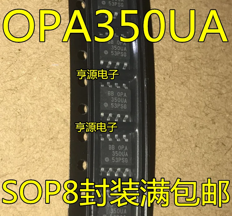 5 шт. OPA350 OPA350UA лапками углублением SOP-8 оригинальное качество