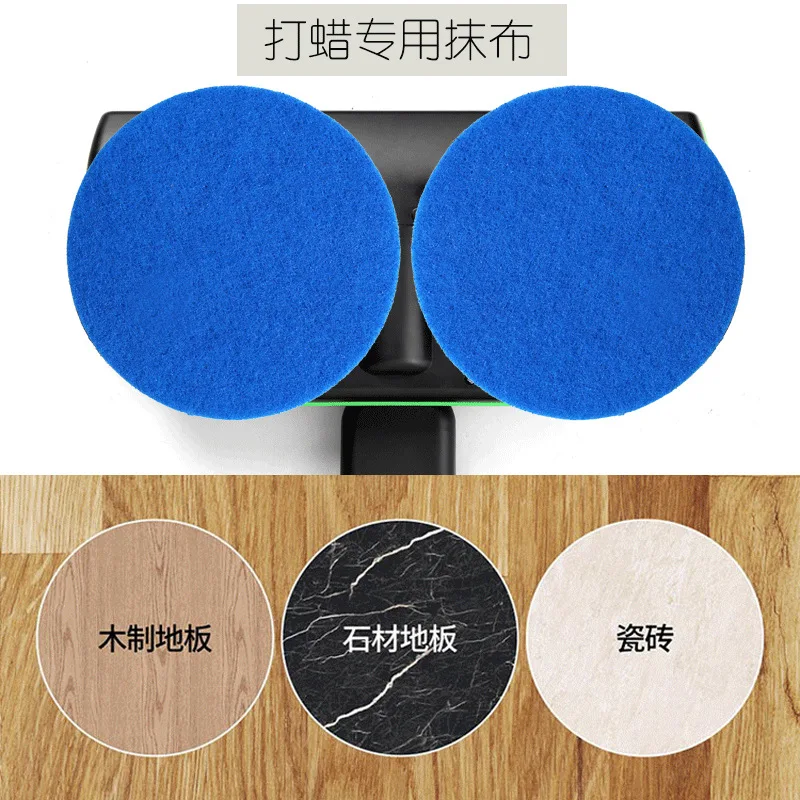 Rechargeable Electric Mop Hand-Held Wireless Power-driven Rotation 360-Degree Floor Mop Machine Household Cleaning