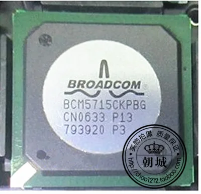 5 шт./лот BCM5715CKPBG P13