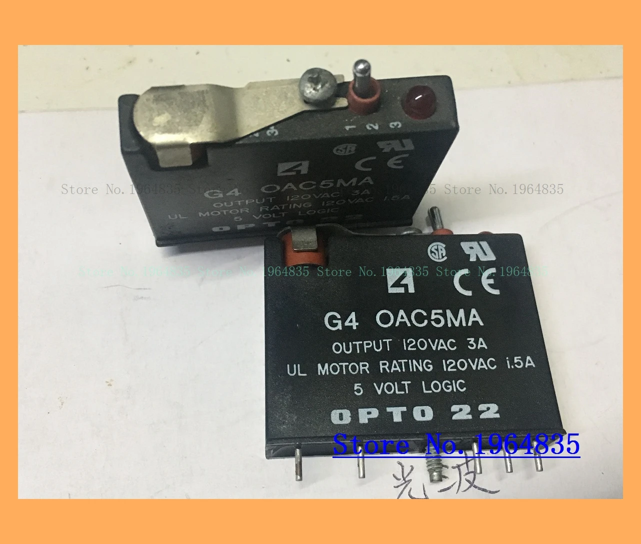 

G4 OAC5MA
