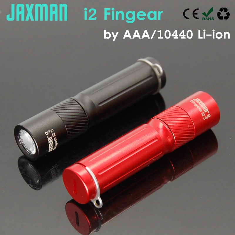 Брелок-вссветильник JAXMAN Fingear i2 AAA 10440 литийионный аккумулятор | Лампы и освещение