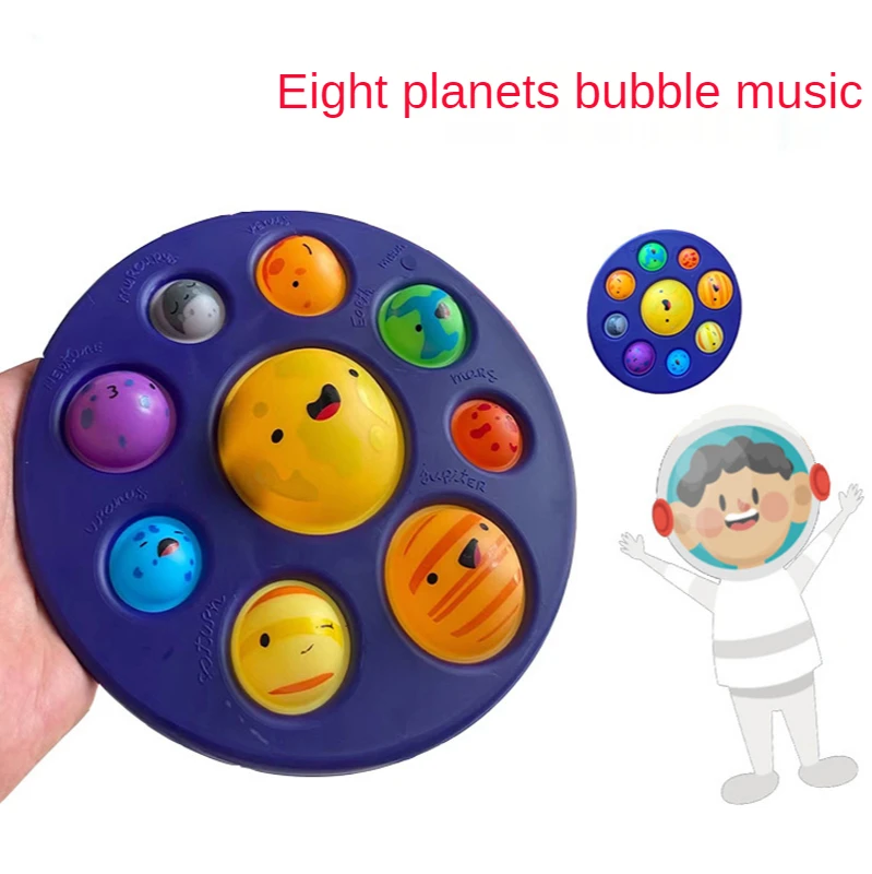 Eight Planets Simple Dimple Pop Fidget Sensory Toy keychain Stress Relief Antistress Board Autism Anxiety Fidget Toy For Kids nedo stress ball Squeeze Toys