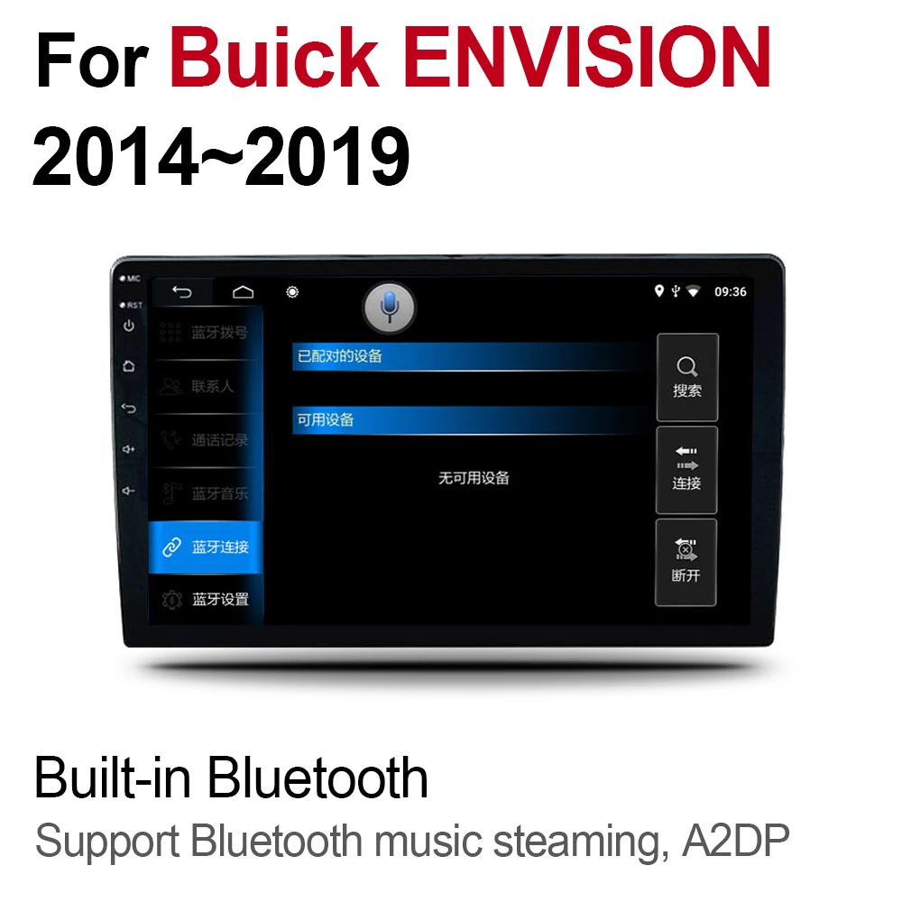 Для Buick ENVISION~ автомобильный dvd-плеер Мультимедиа gps навигационная карта Авторадио WiFI Bluetooth