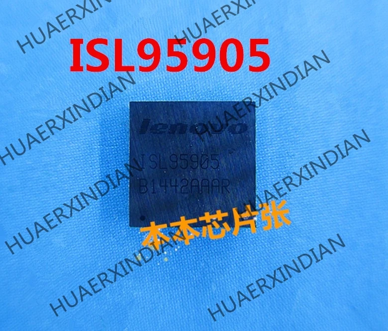 ISL95905HIZ-T ISL95905HIZ 95905 BGA