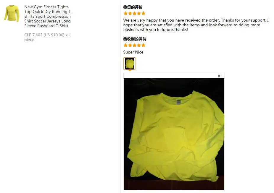 QQ截图20191121105636