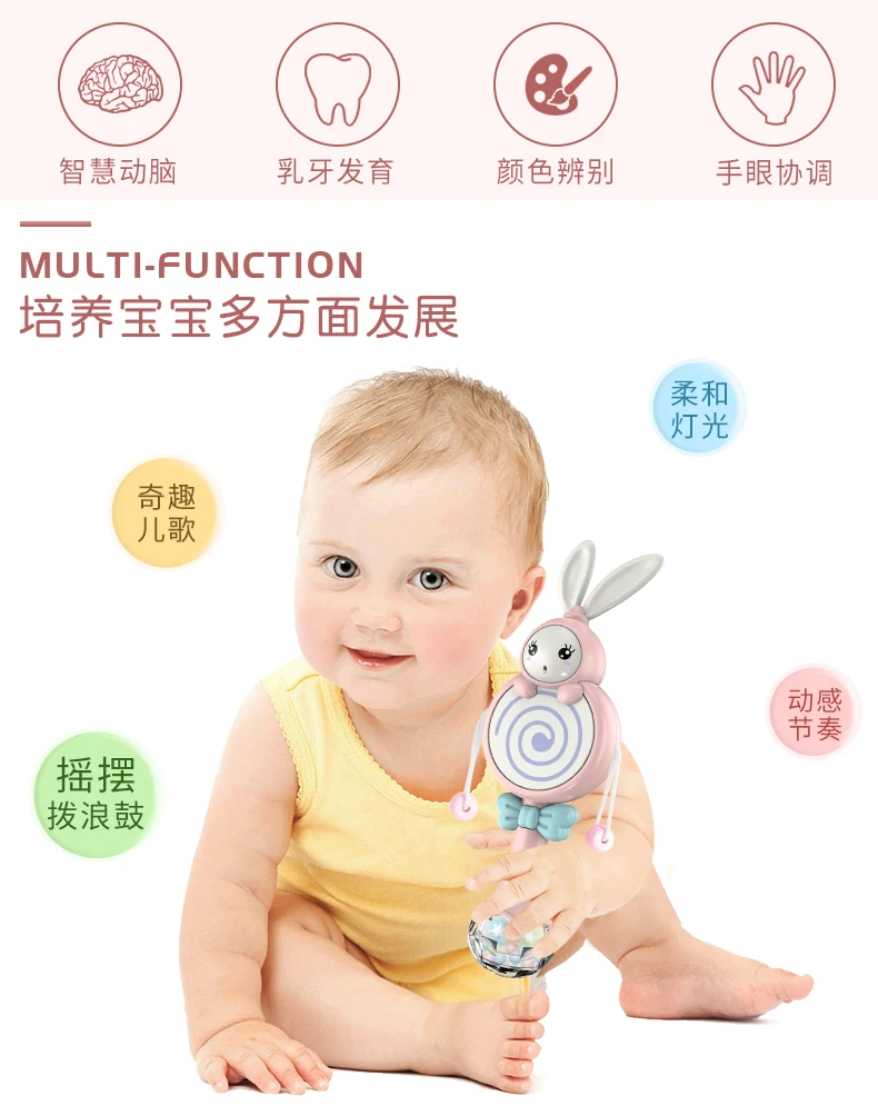 Трещотки Infant развивающая музыкальная игрушка-укус с 0-3-6-12 месяцев унисекс Детские Для Мужчин's Пластик 1-летнего