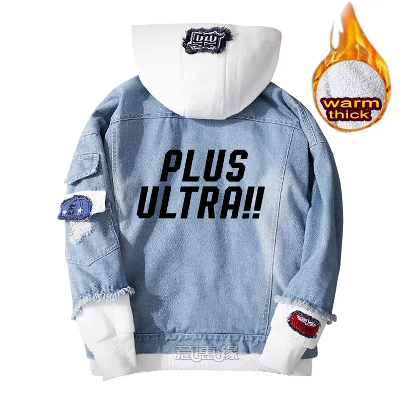 06 Boku No My Hero Academy hoodie Midoriya izku, пальто для косплея, джинсовая куртка для мужчин, зимняя женская джинсовая верхняя одежда, теплая толстовка - Цвет: 06