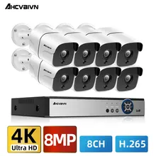 Sistema de Seguridad de cámara IP de 8MP, Kit de 8 canales DVR, videovigilancia HD, 8 Uds. AHD, cámara de bala, sistema de CCTV de detección facial, disco duro de 1TB