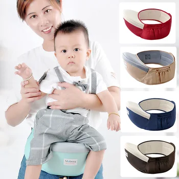 

Dropshipping Newborn Baby Carrier Waist Stool Kangaroo Infant Hip Seat Baby Sling Equipped With Pocket Backpacks For Children