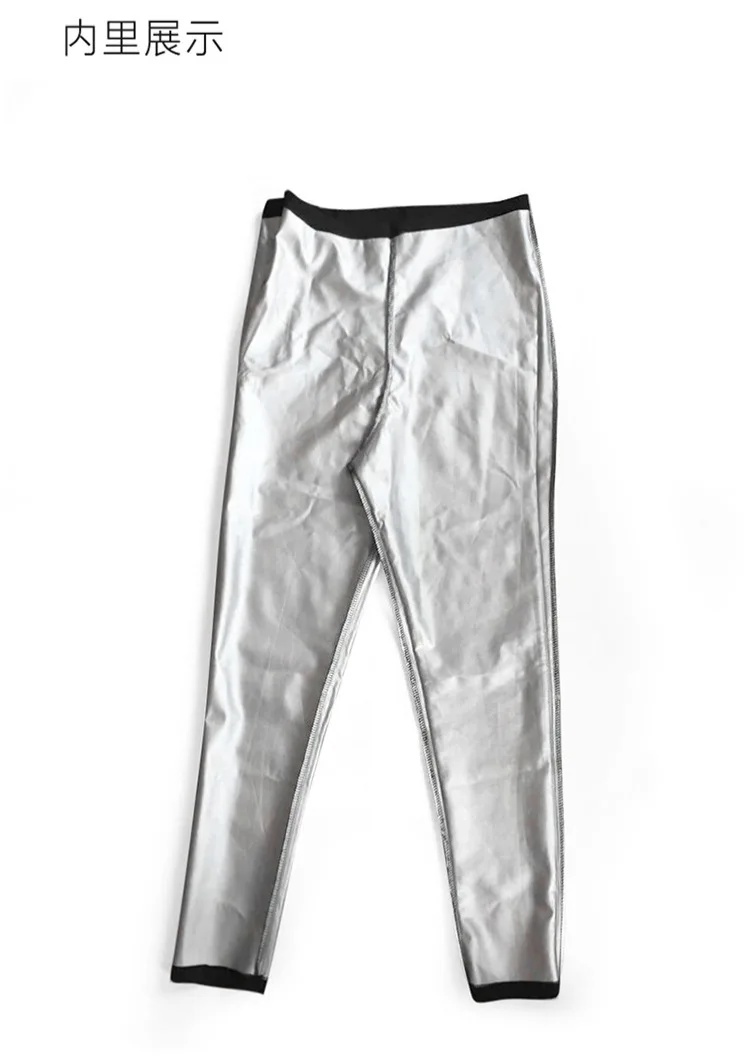 Женский костюм, женские штаны для фитнеса, женские штаны, для упражнений, для бега, обтягивающие, пот, штаны, лопнутые, спортивные штаны