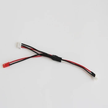 

Blade 130X Battery Charger Cable with PH 2.0 Plug