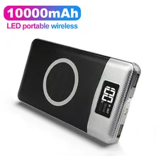 Мобильная мощность 10000 мАч, светодиодный, портативный, беспроводной, Мобильная мощность, быстрое зарядное устройство, Мобильная мощность для iPhone, Xiaomi, Мобильная мощность