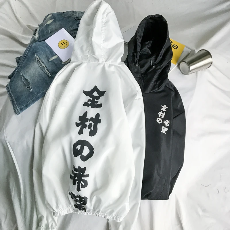 Aberdeen дышащий qing lv yi мужской корейский стиль ультра-тонкий Защита от солнца тренд 101-200 юаней унисекс подростковый анти-УФ