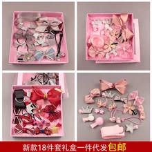 Детские аксессуары для волос заколки милые для девочек принцесс детская лента для волос повязка на голову боковая заколка Корона голова орнамент наборы японский ко