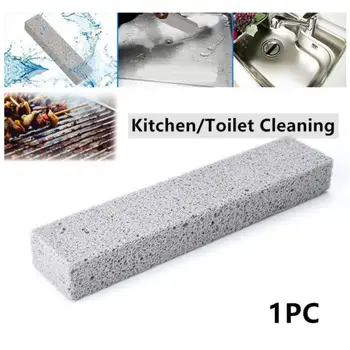

Cleaning Brush 1PC Barbecue Cleaning Brick Block Stone Stains Dirt Removal Tool BBQ Grill Kitchen Toilet Gadgets Grease Cleaner