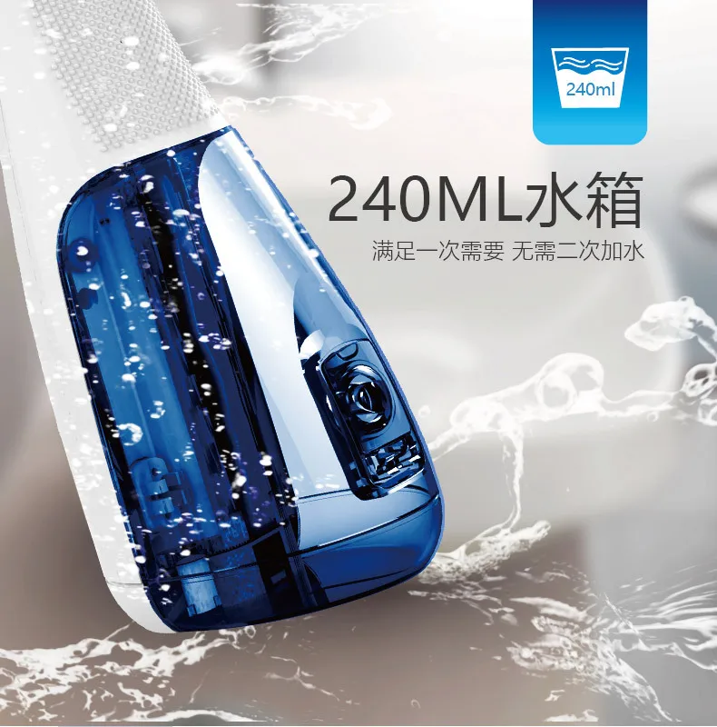 Waterpulse V400 портативная электрическая зубная нить зубочистки