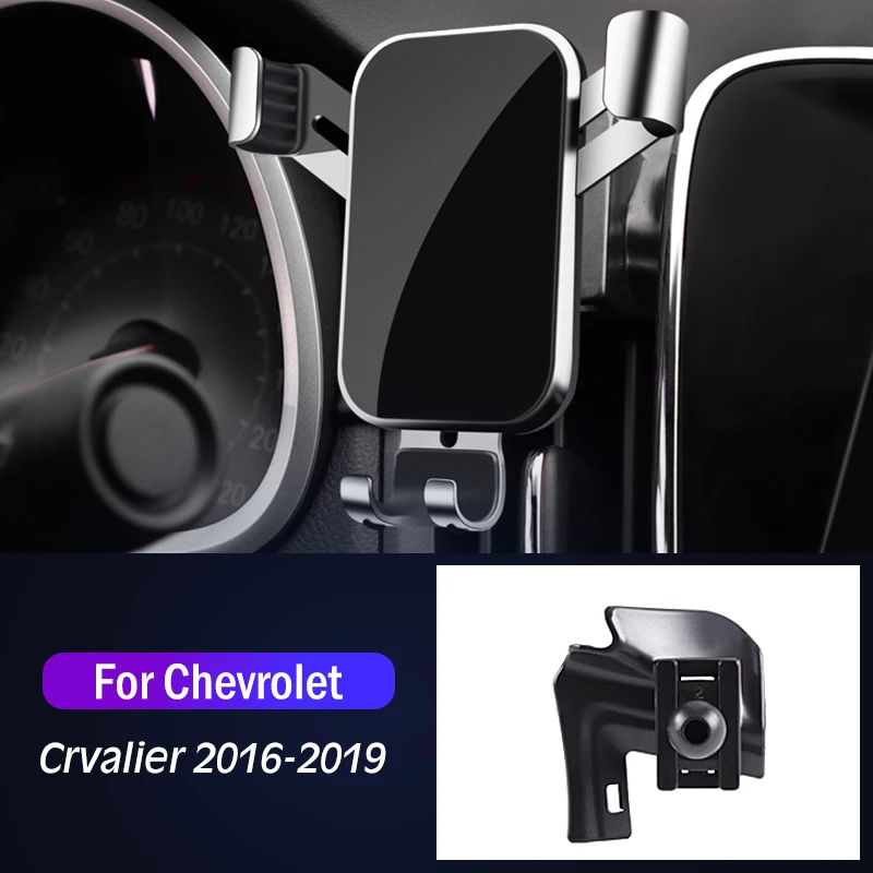 

Car Mobile Phone Holder Air Vent Mounts GPS Stand Gravity Navigation Bracket For Chevrolet Crvalier 2016-2019 Car Accessories