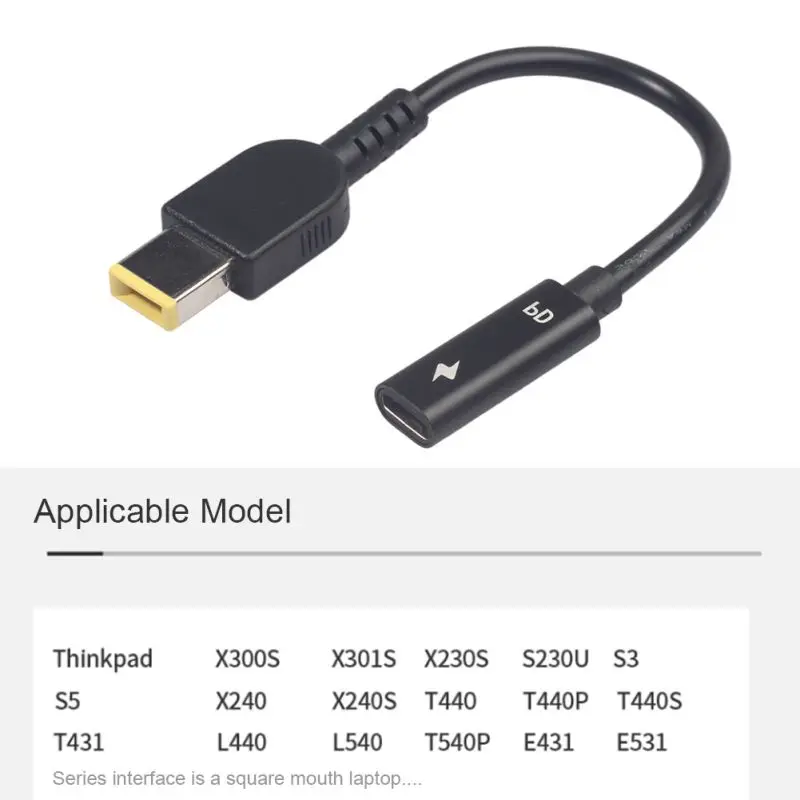 Type-c женский квадратный рот ноутбук адаптер питания кабель для lenovo Thinkpad серии notebook 3671-3 Питание адаптер кабель NE
