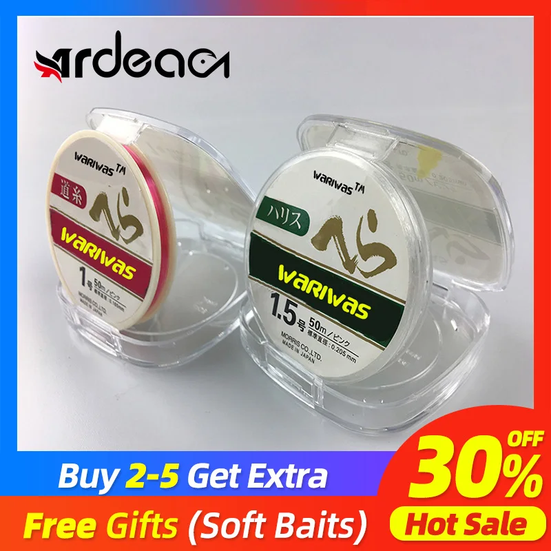 

Ardea Nylon Fishing Line 50m Wariwas Japan Material Brand Super Strong Nylon Monofilament Quality Fishing Tackle