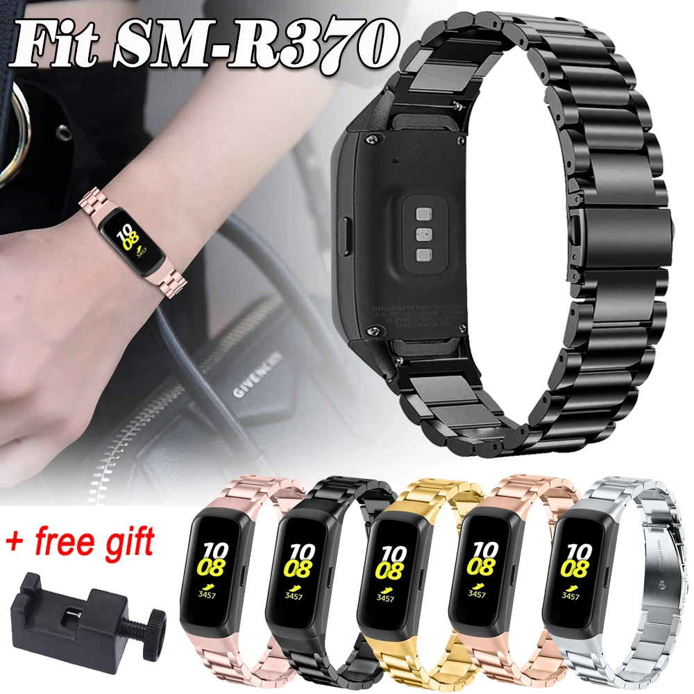 Ремешок из нержавеющей стали для Samsung Galaxy Fit SM-R370 сменный металлический браслет