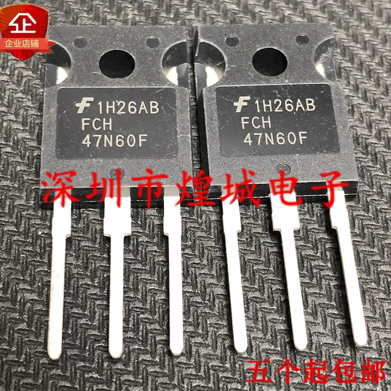 

10PCS FCH47N60F TO-247 600V 47A 5