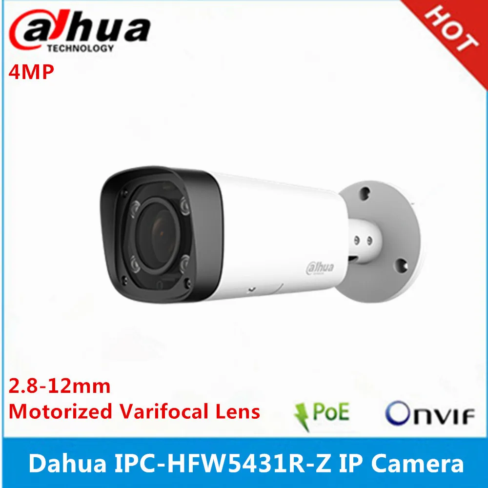 Оригинал Dahua 4mp ночное Камера IPC HFW5431R Z 80 м ИК с 2 7 ~ 12 мм VF объектив моторизованный