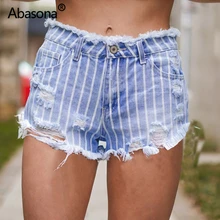 Рваные джинсы с высокой талией для женщин, в полоску, с карманами, с завязками, в винтажном стиле, сексуальные, короткие, с потертостями, для мальчиков, летние шорты