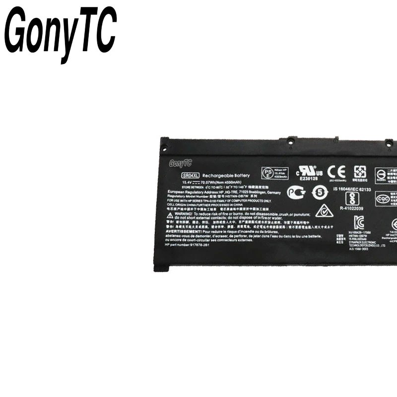 GONYTC SR04XL Аккумулятор для ноутбука HP двумя способами; женские 15-CE 15-сертификатом от сертификационной 15-cb014ur TPN-Q193 TPN-Q194 TPN-C133 TPN-C134 HSTNN-DB7W 917724-855